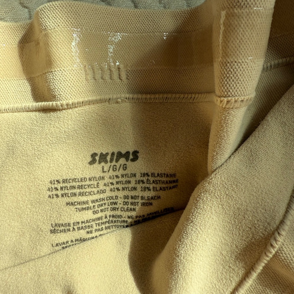 Skims Large